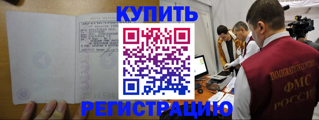 форма 3 в Дюртюли